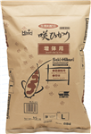 Hikari Saki-Hikari Growth KOI Diet Large Pellet 33 lbs