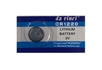 Aquarium Elements CR1220 Replacement Battery