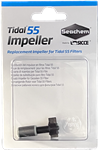 Seachem Tidal 55 Replacement Impeller