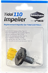 Seachem Tidal 110 Replacement Impeller