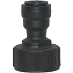 Garden Hose Adapter 3/8" Hose