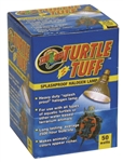 Zoo Med Turtle Tuff Halogen Lamp (Splash proof) 50W