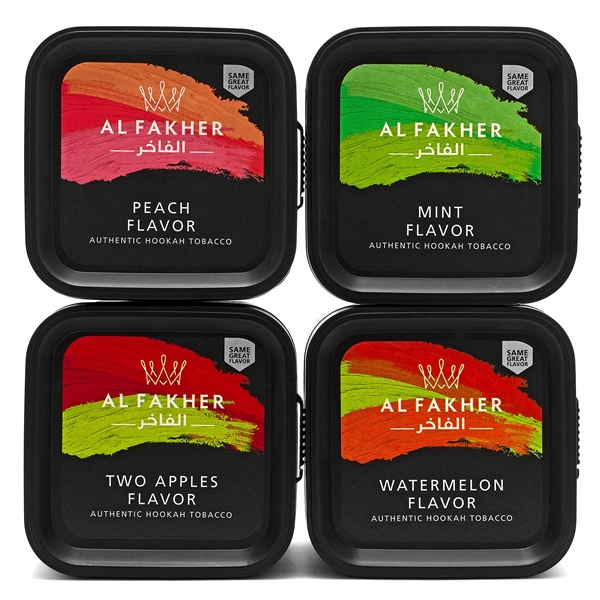 AF-02 Al Fakher Hookah Tobacco | 250g | Many Flavor Options