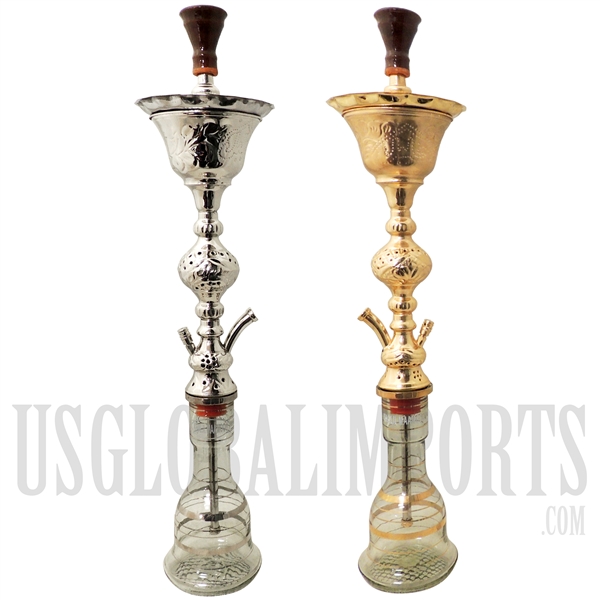 HK-KM-6144 Khalil Maamoon Hookah 33" 1-hose | 2 Color Choices