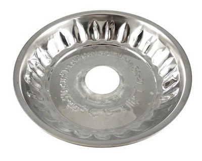 HKA-12 Khalil Mamoon Hookah Tray