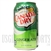 ST13 Canada Dry Ginger Ale Soda Stash Can