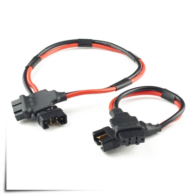 Multiplex Power Extension Harness 18" (460mm)