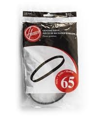 Hoover T-Series Flat Non-Stretch Belt (2 Pack) AH20065