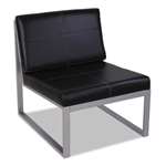 Alera&reg; Reception Lounge Series Armless Cube Chair, 26-3/8 x 31-1/8 x 30, Black/Silver # ALERL8319CS