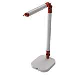 Black & Decker LED Bar Light Desk Lamp, 2 Prong, 19 1/2", White # BOSLED7BARWHRD