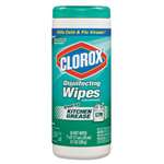 Clorox&reg; Disinfecting Wipes, 7 x 8, Fresh Scent, 35/Canister, 12/Carton # CLO01593CT
