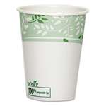 Dixie&reg; EcoSmart Hot Cups, PLA Lined Paper, Viridian, 8 oz., 1000/Carton # DXE2338PLA