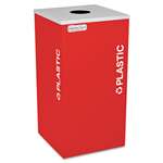 Ex-Cell Kaleidoscope Collection Recycling Receptacle, 24 gal, Ruby Red # EXCRCKDSQPLRBX