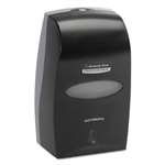 Kimberly-Clark Professional* Electronic Cassette Skin Care Dispenser, 1200mL, 7.25 x 11.48 x 4, Black # KCC92148