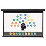 Quartet&reg; Wide Format Wall Mount Projection Screen, 45 x 80, White # QRT85571