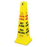 Rubbermaid&reg; Commercial Four-Sided Caution, Wet Floor Yellow Safety Cone, 12-1/4 x 12-1/4 x 36h # RCP627677