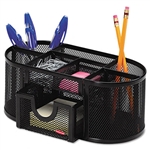 Rolodex Mesh Pencil Cup Organizer, 4 Compartments, Stee