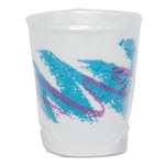 SOLO&reg; Cup Company Trophy Plus Dual Temp Cups, 9 oz, Jazz Design, Individually Wrapped, 900/Carton # SCCWX9J