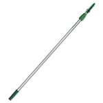 Unger&reg; Telescoping Squeegee Extension Pole, 4ft, Two Sections, Silver/Green # UNGEZ120