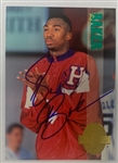 VIN BAKER SIGNED 1993 CLASSIC FOUR SPORT BUCKS ROOKIE CARD #5