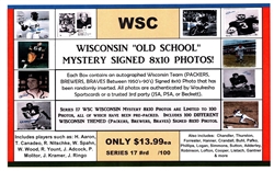 WSC MYSTERY 8x10 BOX PACK - WISCONSIN "OLD SCHOOL" THEME