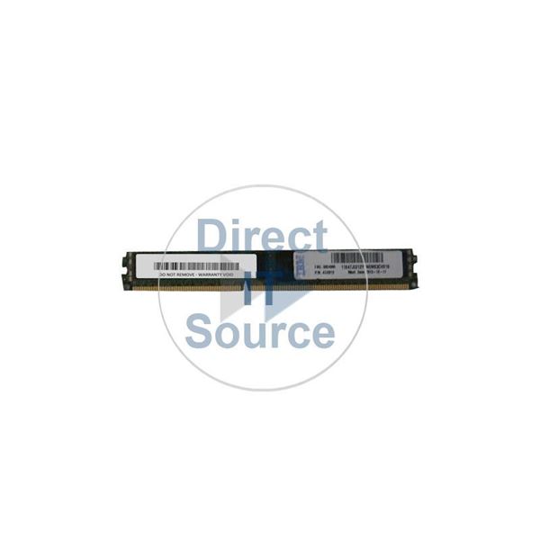 IBM 00D4992 - 8GB DDR3 PC3-12800 ECC Registered 240-Pins Memory