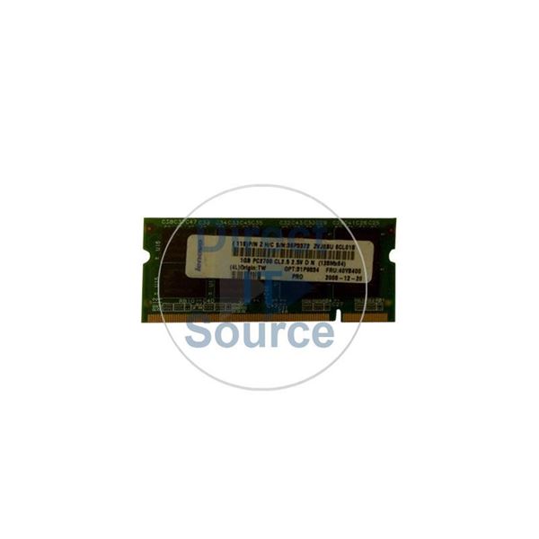 IBM 31P9834 - 1GB DDR PC-2700 200-Pins Memory