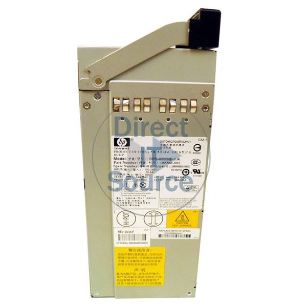 HP 385881-001 - 600W Power Supply
