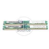 IBM 46C0522 - 2GB 2x1GB DDR2 PC2-5300 ECC Memory