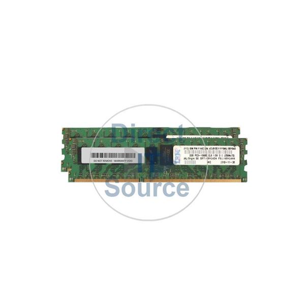 IBM 73P4129 - 4GB 2x2GB DDR PC-2100 ECC Registered 184-Pins Memory