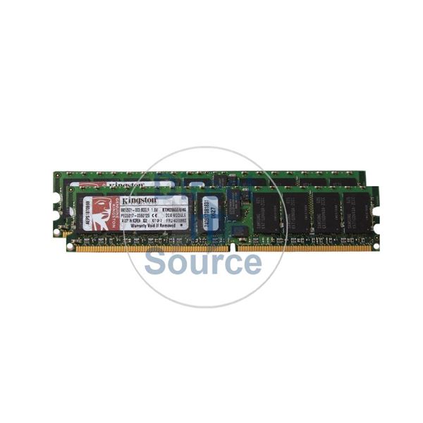 Kingston KTM2865SR/4G - 4GB 2x2GB DDR2 PC2-3200 ECC Registered 240-Pins Memory