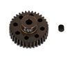 Associated FT Aluminum Pinion Gear-35 tooth, 48 pitch (1/8" shaft)