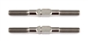 Associated FT Turnbuckles-1.775" (45mm), titanium (2)