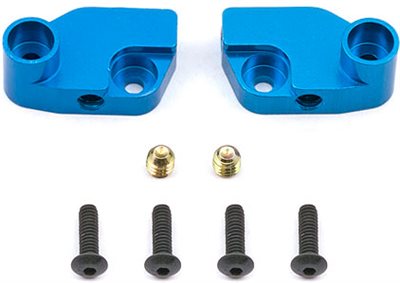 Associated Nitro TC3 Front Blade Sway Bar Mounts, Blue Aluminum (2)