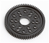Associated TC6.1/TC3 Spur Gear-69 tooth, 48 pitch