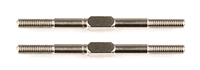 Associated RC10F6/RC10B74 Turnbuckles - 3 x 45mm, silver (2)