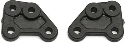 Associated Rear Arm Shock Mounts, Nylon 