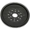Associated GT Spur Gear-32p, 64t 