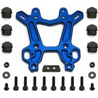 Associated RC8T Front Shock Tower, Blue Aluminum