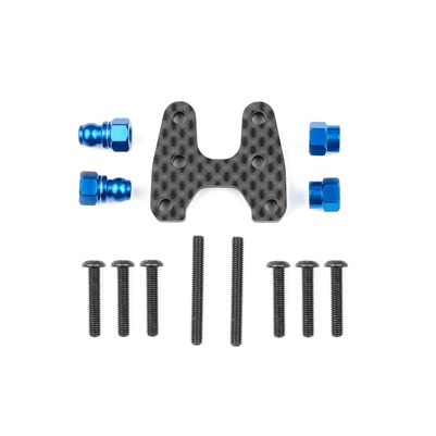 Associated RC10B7 FT Rear Inverted Shock Mount Set