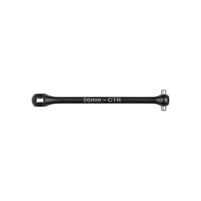 Associated RC10B84 FT Center CVA Bone, 56mm, FWD Diff