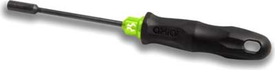 Axial 5.0mm Socket Driver