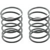 Axial SCX10 Shock Springs, Soft White, 4.32 Lbs, 20mm (2)