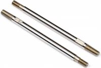 HPI Firestorm/Blitz Front Shock Shafts, 3 x 49.5 (2)