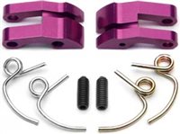 HPI Savage 2-Piece Clutch Shoe Set, Purple Aluminum