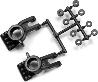 Kyosho Mp9 Rear Hub Carriers (2)