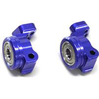 Kyosho Ultima Sc/Rb/Rt Aluminum Rear Hub Carriers, 1 Deg. (2)