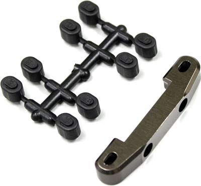 Kyosho RB6 Aluminum Suspension Holder (rear/rear, Mid Motor)