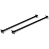 Losi Ten-MT Center Dogbones (2)