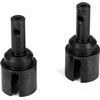 Losi 1/5th DBXL Front/Rear Diff Outdrive Set (2)